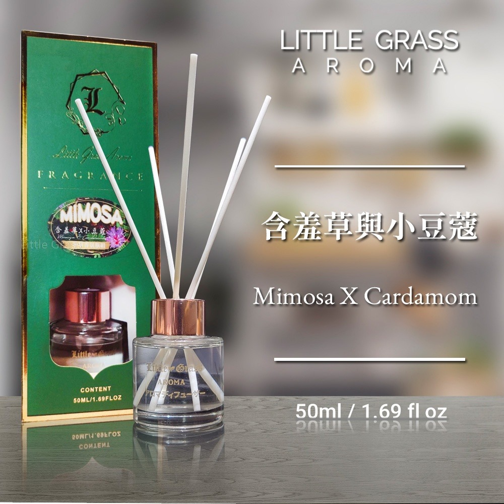 Little Grass Mimosa 含羞草香氛瓶-細節圖4