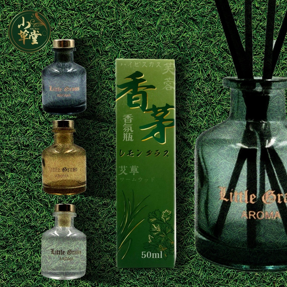 小草堂 香茅香氛瓶-細節圖3