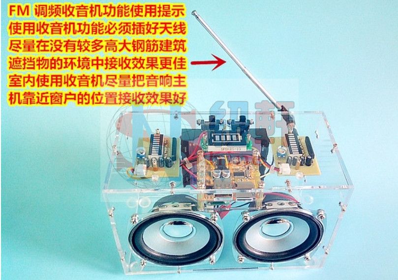 雙3 吋5W 銀色喇叭藍牙小音箱電腦音箱成品可放在車上 可插電腦 APP 可操控 -細節圖5