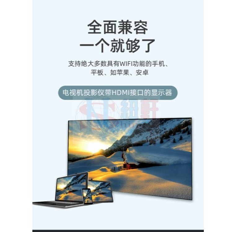 手機無線投屏器M9M10同屏器HDMI高清4Kwifi投屏anycast Dongle-細節圖2