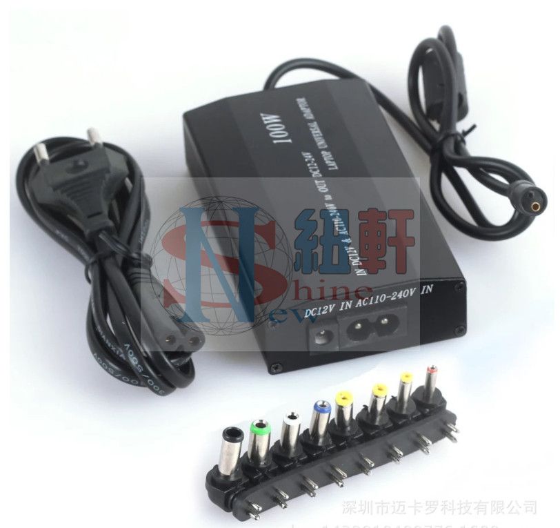 120W 車用和家用（ 可插點菸器和市電）  兩用電源適配器多功能筆記本電源充電器筆記本電源 也可調節12V~24V含8-細節圖2