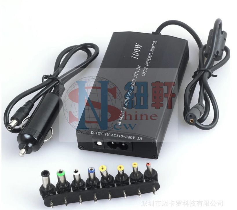 120W 車用和家用（ 可插點菸器和市電）  兩用電源適配器多功能筆記本電源充電器筆記本電源 也可調節12V~24V含8-細節圖3