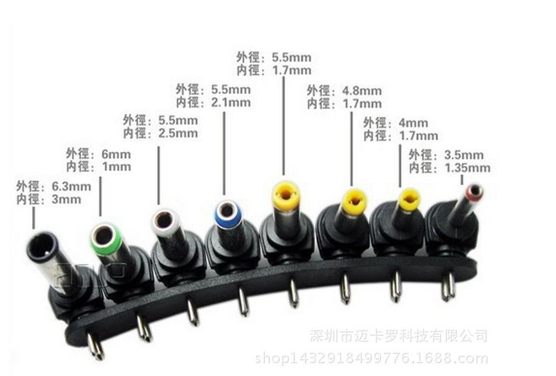 120W 車用和家用（ 可插點菸器和市電）  兩用電源適配器多功能筆記本電源充電器筆記本電源 也可調節12V~24V含8-細節圖5