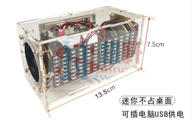 電子diy藍牙音箱製作散件12路頻譜+大音量功放+45磁喇叭-細節圖3