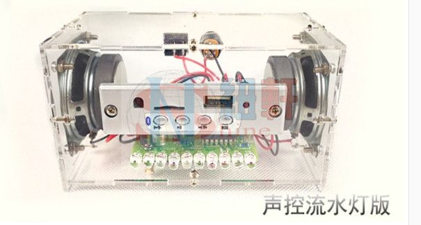 電子diy藍牙音箱製作散件  10路七彩聲控流水燈 +大音量功放+40磁喇叭（需要自行焊接）-細節圖2