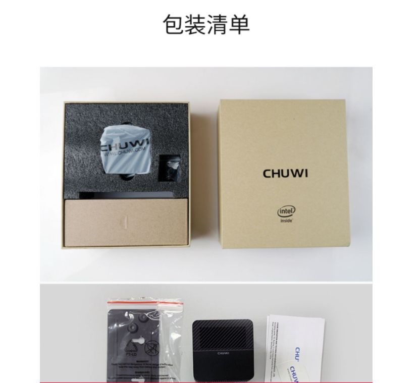 英特爾 賽揚J4125 四核 小電腦 128 GB +1TB NVME SSD  -細節圖2