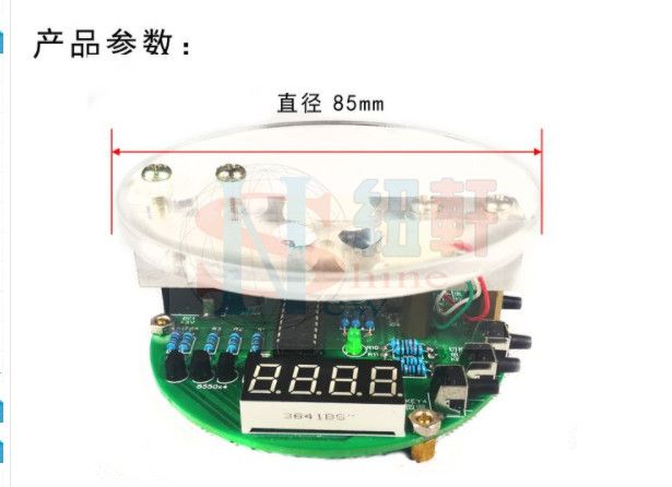 51單片機電子秤diy套件 自製電子秤散件 電子元件diy製作套件-細節圖5