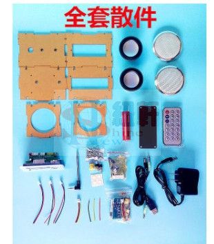 多功能藍牙透明音箱DIY套件 功放音響電子製作散件 收音機配件-細節圖4
