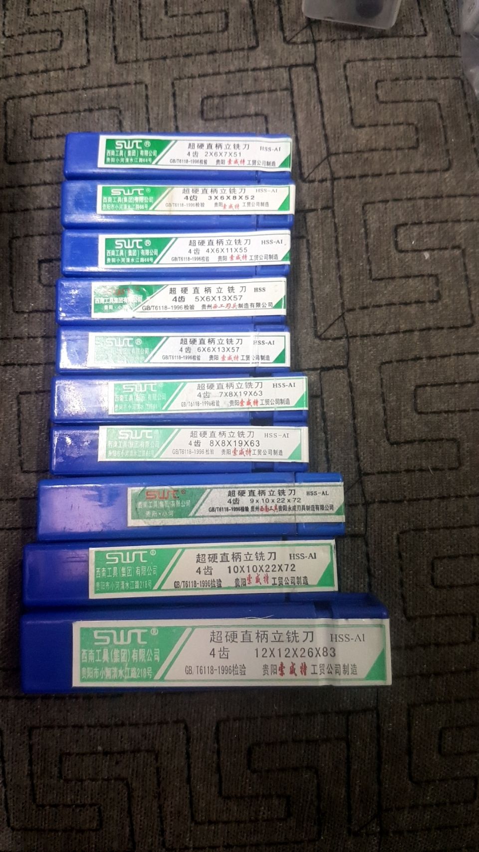 ＣＮＣ 專用　HSS　超硬直柄立銑刀　特賣　現貨　１０支裝-細節圖3