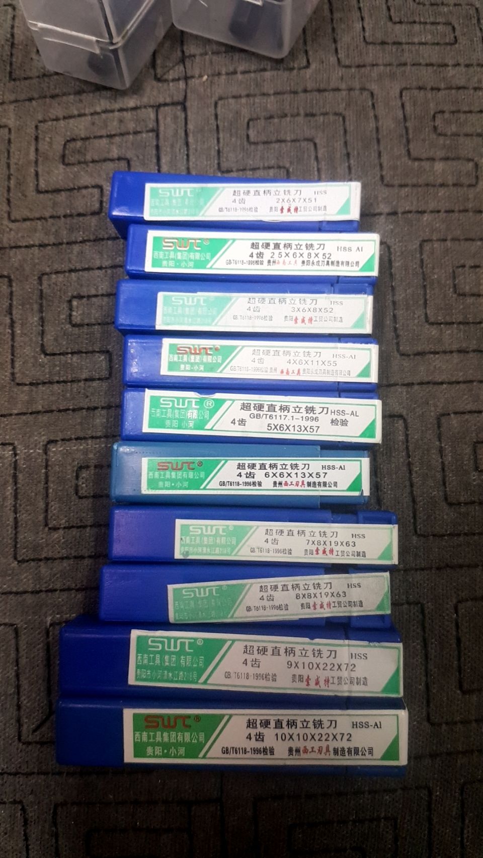 ＣＮＣ 專用　HSS　超硬直柄立銑刀　特賣　現貨　１０支裝-細節圖4