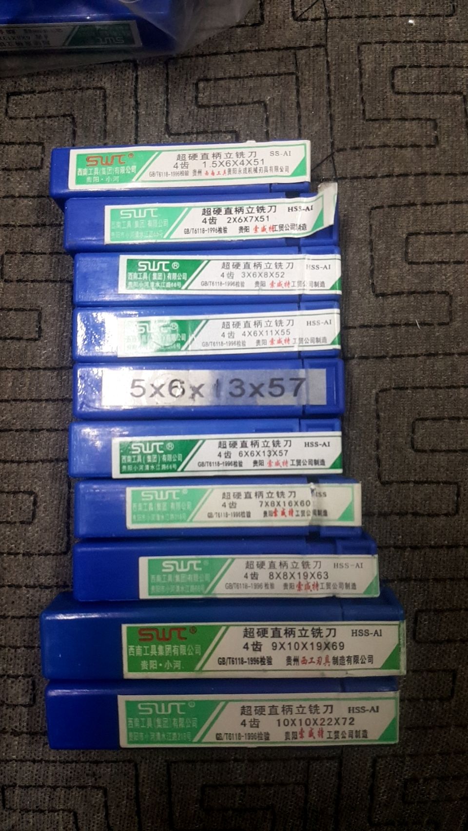 ＣＮＣ 專用　HSS　超硬直柄立銑刀　特賣　現貨　１０支裝-細節圖5