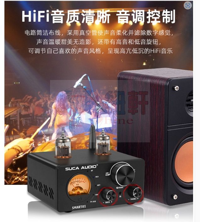 紐軒聲優創美國GE5654膽管Smart 02 是一款多功能膽前級 帶USB TF卡 藍芽 RCA四種輸入模式 並帶有遠-細節圖4