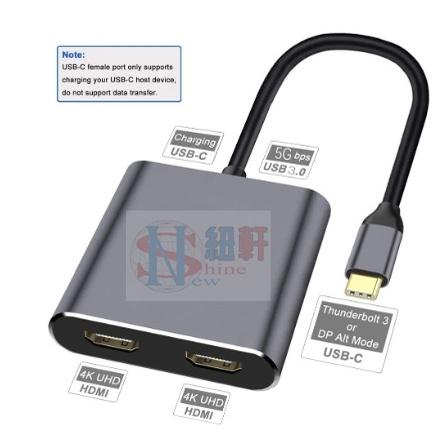 台中現貨Typec轉雙HDMI4K轉接線Type-C轉HDMI PD usb3.0hub  WIN系統可支援同顯和異-細節圖9