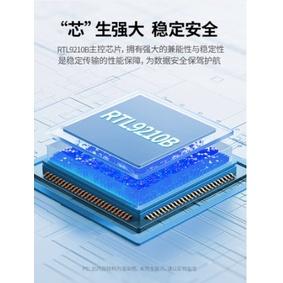 台中現貨M2固態硬碟盒MVME硬碟盒轉USB3.2讀取器ngff外接盒TYPEC送TYPEC連接線USB連接線-細節圖3