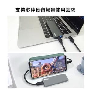 台中現貨M2固態硬碟盒MVME硬碟盒轉USB3.2讀取器ngff外接盒TYPEC送TYPEC連接線USB連接線-細節圖4