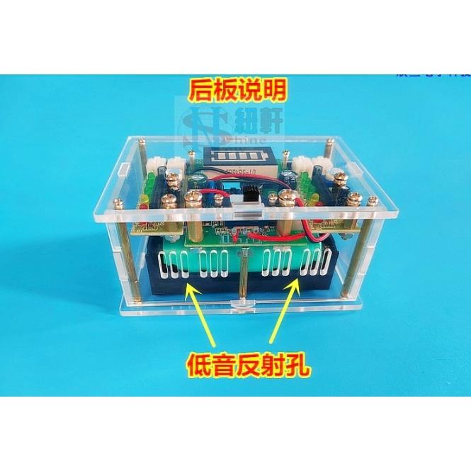 台中現貨聲音響亮美聲美國釹鐵硼喇叭低音頻 便攜藍牙音箱手機功放製成品機-細節圖2