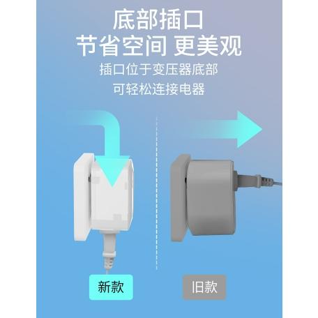 台中現貨110V插頭轉220V 大陸電器專用變壓器小功率洗牙器電動牙刷充電器電壓轉換器適用於60W以下電器無開關附一顆萬-細節圖5