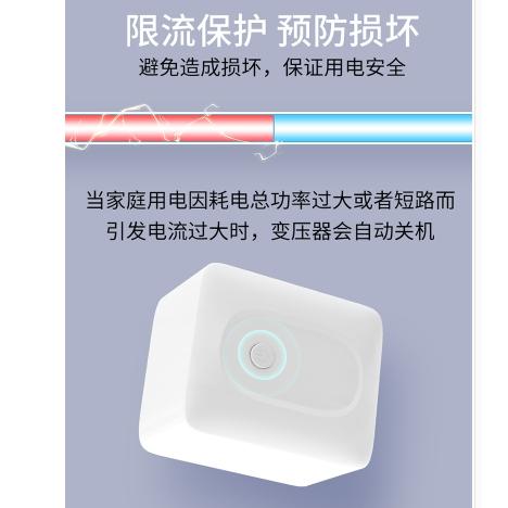 台中現貨110V插頭轉220V 大陸電器專用變壓器小功率洗牙器電動牙刷充電器電壓轉換器適用於60W以下電器無開關附一顆萬-細節圖9