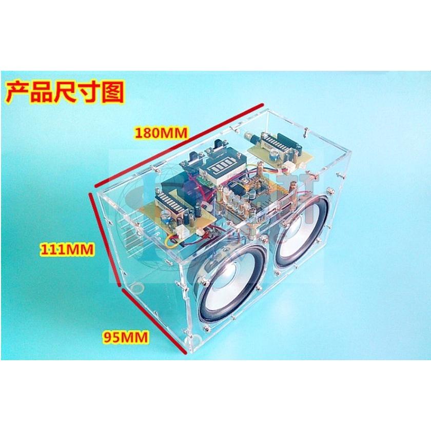 台中現貨 2*5w 3吋喇叭 DIY組裝散件實訓電子散件 附三顆鋰電池 18650-細節圖2