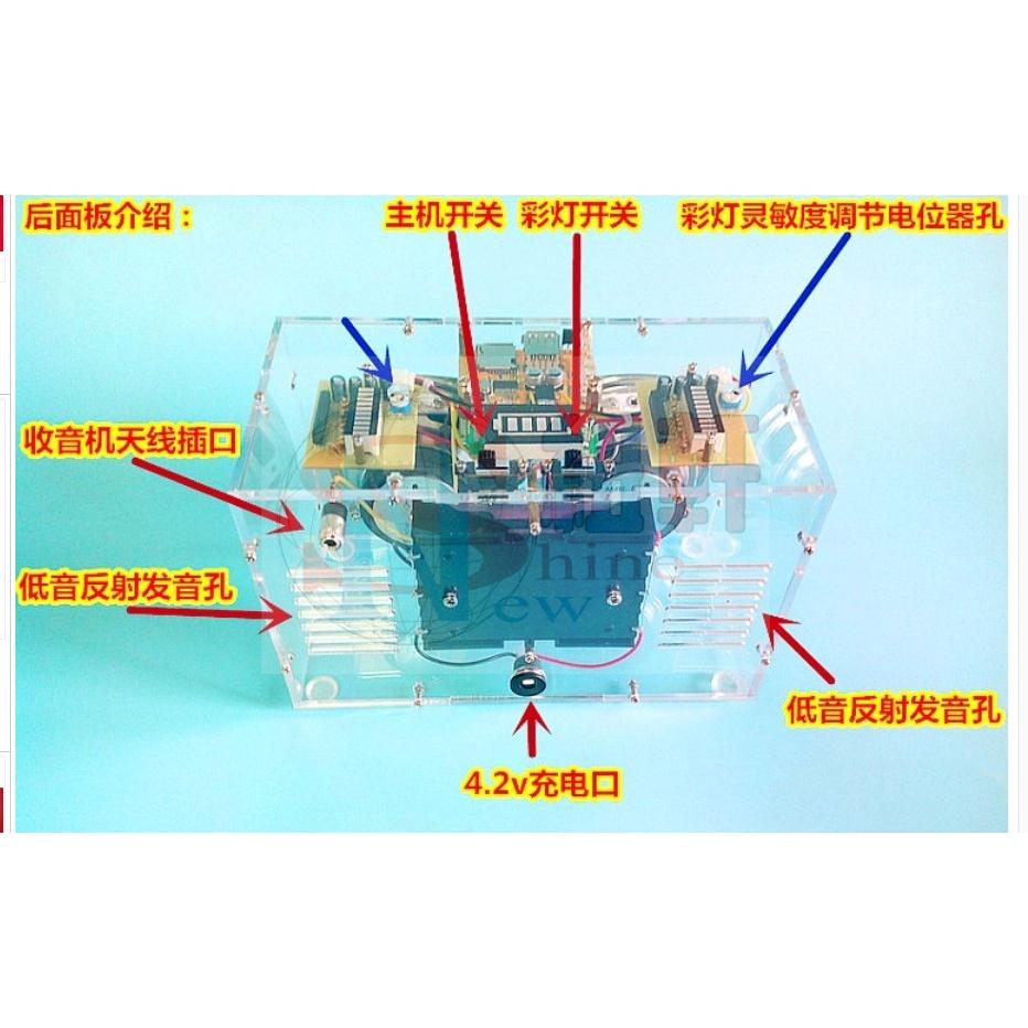 台中現貨 2*5w 3吋喇叭 DIY組裝散件實訓電子散件 附三顆鋰電池 18650-細節圖5