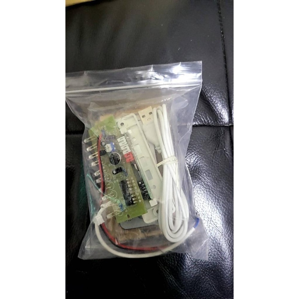台中現貨 電子材料包diy音箱製作散件 10路LED流水燈 +大音量功放+3w喇叭（需要自行焊接)-細節圖6