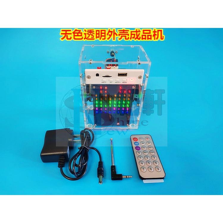 台中現貨特價高階頻譜加強版非貼片黑色帶音頻輸入有鋰電池方便攜帶2個1.2吋美國進口喇叭-細節圖2