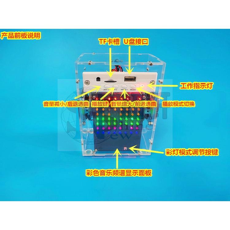 台中現貨特價高階頻譜加強版非貼片黑色帶音頻輸入有鋰電池方便攜帶2個1.2吋美國進口喇叭-細節圖5