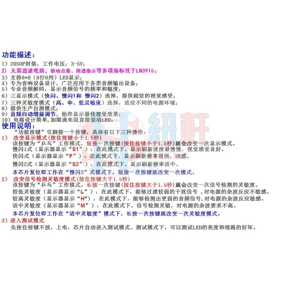 台中現貨特價高階頻譜加強版非貼片黑色帶音頻輸入有鋰電池方便攜帶2個1.2吋美國進口喇叭-細節圖8