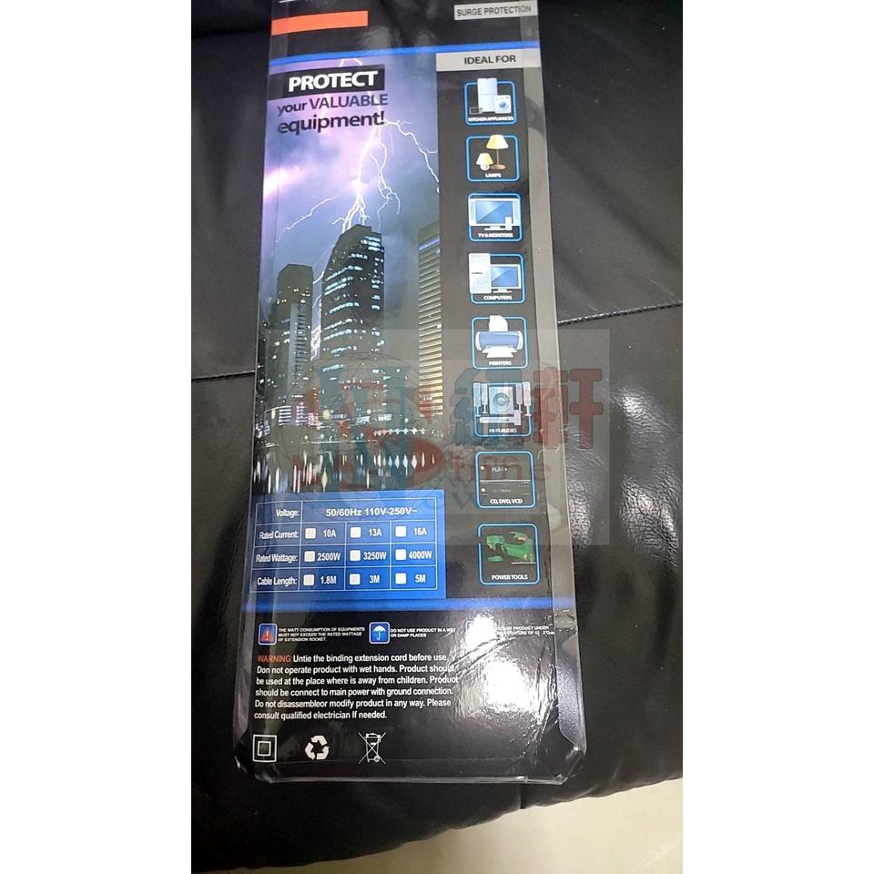 台中現貨台灣三頭插座萬能轉換國際防雷排插延長線2.8米線用插於國外電器插座五孔-細節圖2