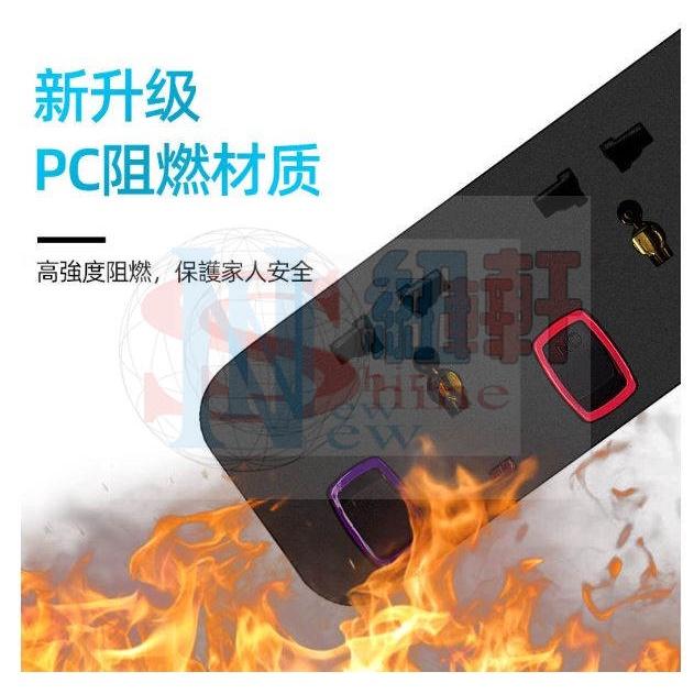 台中現貨台灣三頭插座萬能轉換國際防雷排插延長線2.8米線用插於國外電器插座五孔-細節圖3