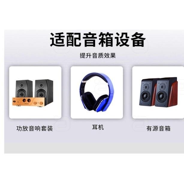 台中現貨 可面交DTS杜比5.1音訊解碼器U盤藍牙5.0接收器光纖同軸數位轉類比DA615H 藍牙 支援HDMI ARC-細節圖9