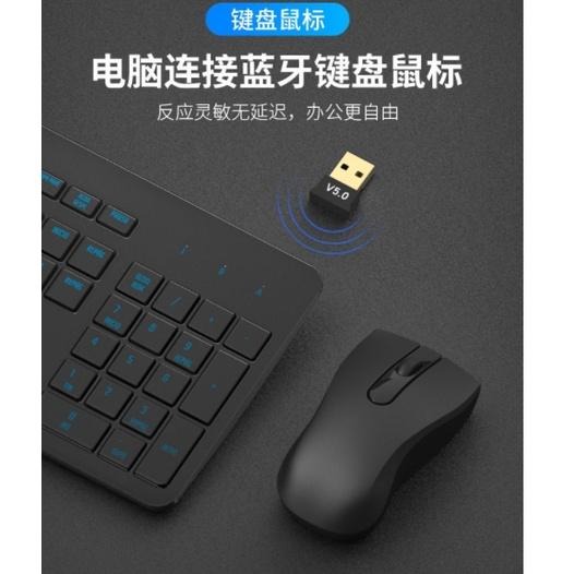 台中現貨可連手機MACBOOK迷你藍牙三折疊鍵盤 便攜無線手機平板鍵盤 帶滑鼠觸控板 繁體鍵盤貼 usb 5.0 usb-細節圖3