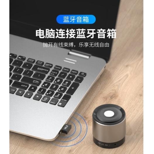 台中現貨可連手機MACBOOK迷你藍牙三折疊鍵盤 便攜無線手機平板鍵盤 帶滑鼠觸控板 繁體鍵盤貼 usb 5.0 usb-細節圖6