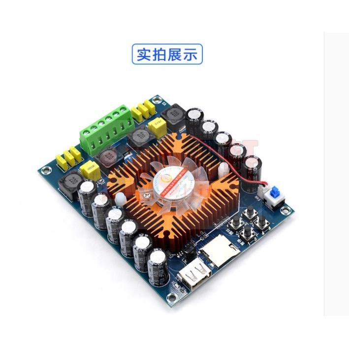 台中現貨NS-A120 超大功率數字功放板TDA7498E支持U盤TF卡帶遙控雙200W-細節圖4
