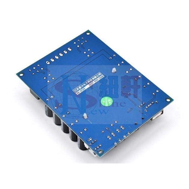 台中現貨NS-A120 超大功率數字功放板TDA7498E支持U盤TF卡帶遙控雙200W-細節圖5