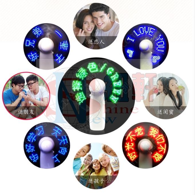 台中現貨 廣告神器 繁體中文版可自行編寫文字簡單圖案的手持LED有附數據線可以自行修改字體和圖案軟體繁體版本-細節圖2