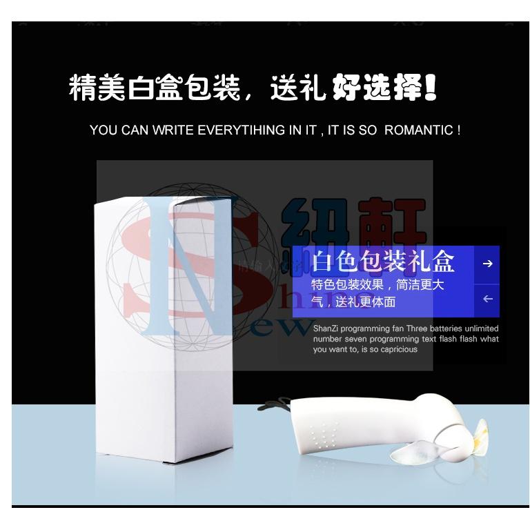 台中現貨 廣告神器 繁體中文版可自行編寫文字簡單圖案的手持LED有附數據線可以自行修改字體和圖案軟體繁體版本-細節圖5