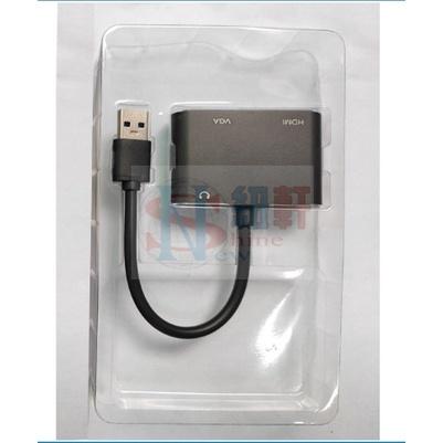 台中現貨 USB轉HDMI+VGA筆記本轉接器二合一雙口支援同時輸出usb to hdmi-細節圖5