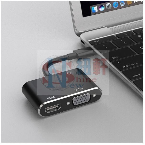 台中現貨 USB轉HDMI+VGA筆記本轉接器二合一雙口支援同時輸出usb to hdmi-細節圖6