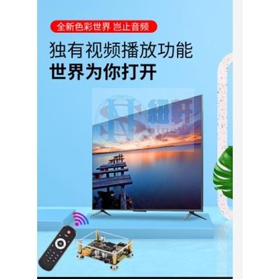 台中現貨 5.0藍芽音頻/視頻 模塊 支援 USB 裡面的視頻播放 藍芽接收和發射都可-細節圖3