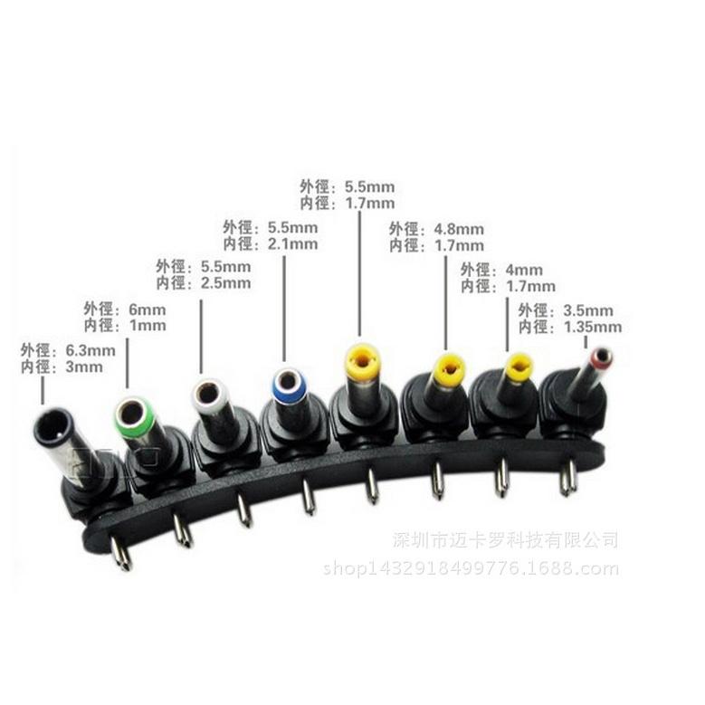 台中現貨120W 車用和家用( 可插點菸器和市電) 兩用電源適配器多功能筆記本電源充電器筆記本電源 也可調節12V~24-細節圖8