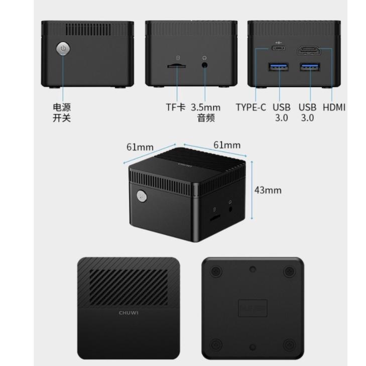 台中現貨英特爾賽揚J4125 四核小電腦128 GB +1TB NVME SSD可另加USB HUB或者其他配件-細節圖3