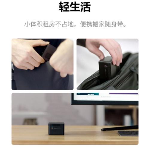 台中現貨英特爾賽揚J4125 四核小電腦128 GB +1TB NVME SSD可另加USB HUB或者其他配件-細節圖8