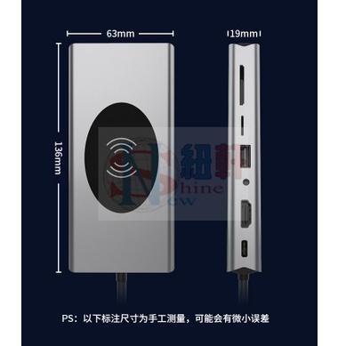 台中現貨 十五合一Type-C擴展塢USB-C轉HDMI網口VGA集線器HUB手機無線充-細節圖2