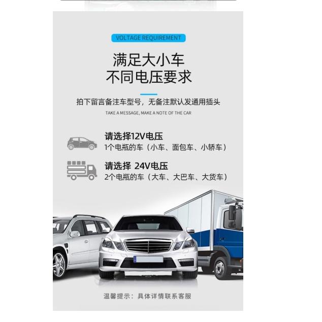 台中現貨車載專用讓您享受最佳駕駛體驗車載收音機通用12V24V插卡U盤貨車汽車CD機絕對附安裝工具有含遙控器有附接線說明-細節圖2