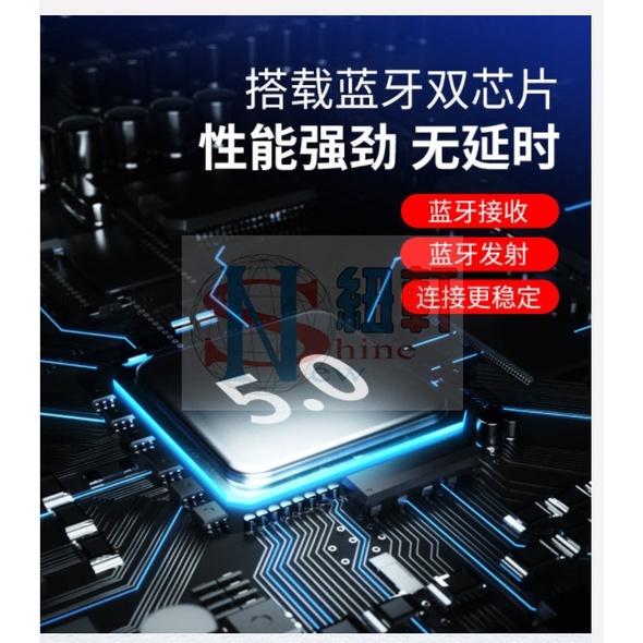 台中現貨 5.0藍芽音頻/視頻 模塊 支援 USB 裡面的視頻播放  藍芽接收和發射都可-細節圖7