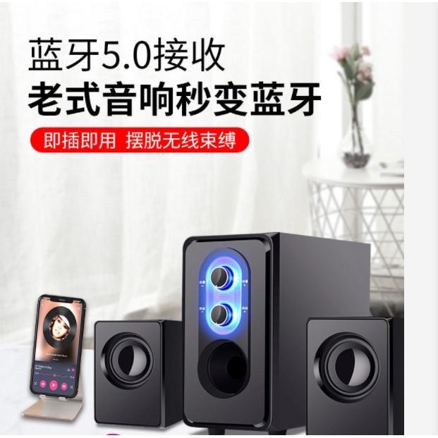 台中現貨 5.0藍芽音頻/視頻 模塊 支援 USB 裡面的視頻播放  藍芽接收和發射都可-細節圖8