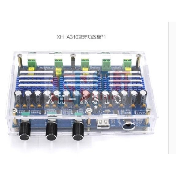 現貨NS-A310帶調音TDA3116D2數位功放板四聲道雙重低音雙重身歷聲可接2*50W全音+2*100W 低音含外殼-細節圖4