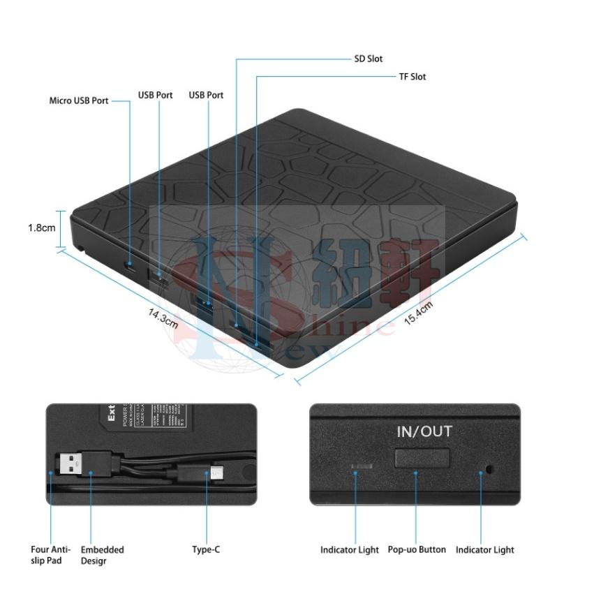 台中現貨多功能插卡光碟機雙介面外置光碟機USB3.0移動光碟機dvd燒錄機type-c3.0 有附USB 孔和SD卡孔-細節圖3