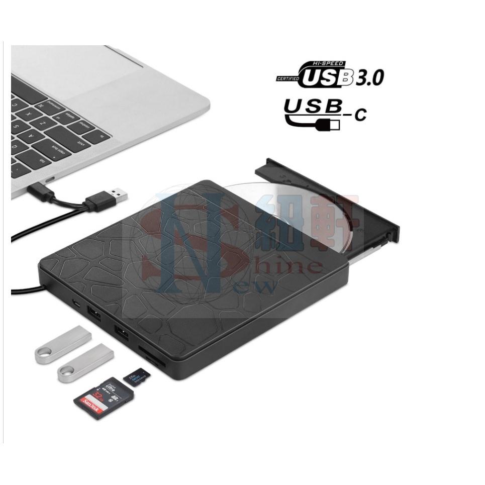 台中現貨多功能插卡光碟機雙介面外置光碟機USB3.0移動光碟機dvd燒錄機type-c3.0 有附USB 孔和SD卡孔-細節圖5